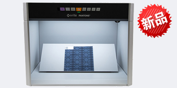 Judge LED 標準光源箱 - 全新上市